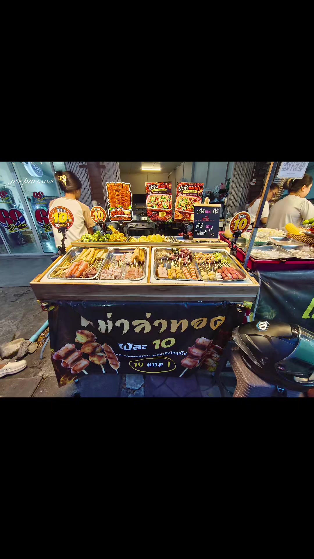 @Nutji_กาแฟบ้าน_บ้าน