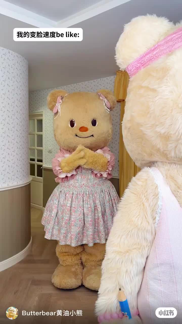 @Nuyᜊ•ᴗ•ᜊNoy