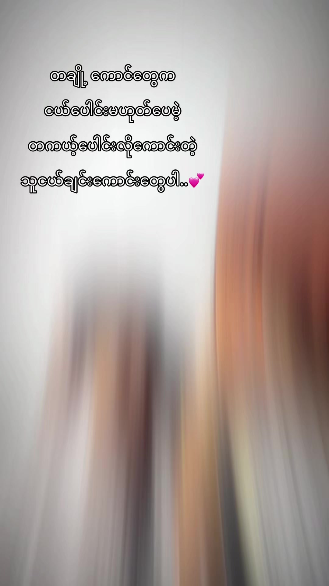 @𝐊𝐨🪐𝐒𝐡𝐢𝐧𝐞(Official3.3M)