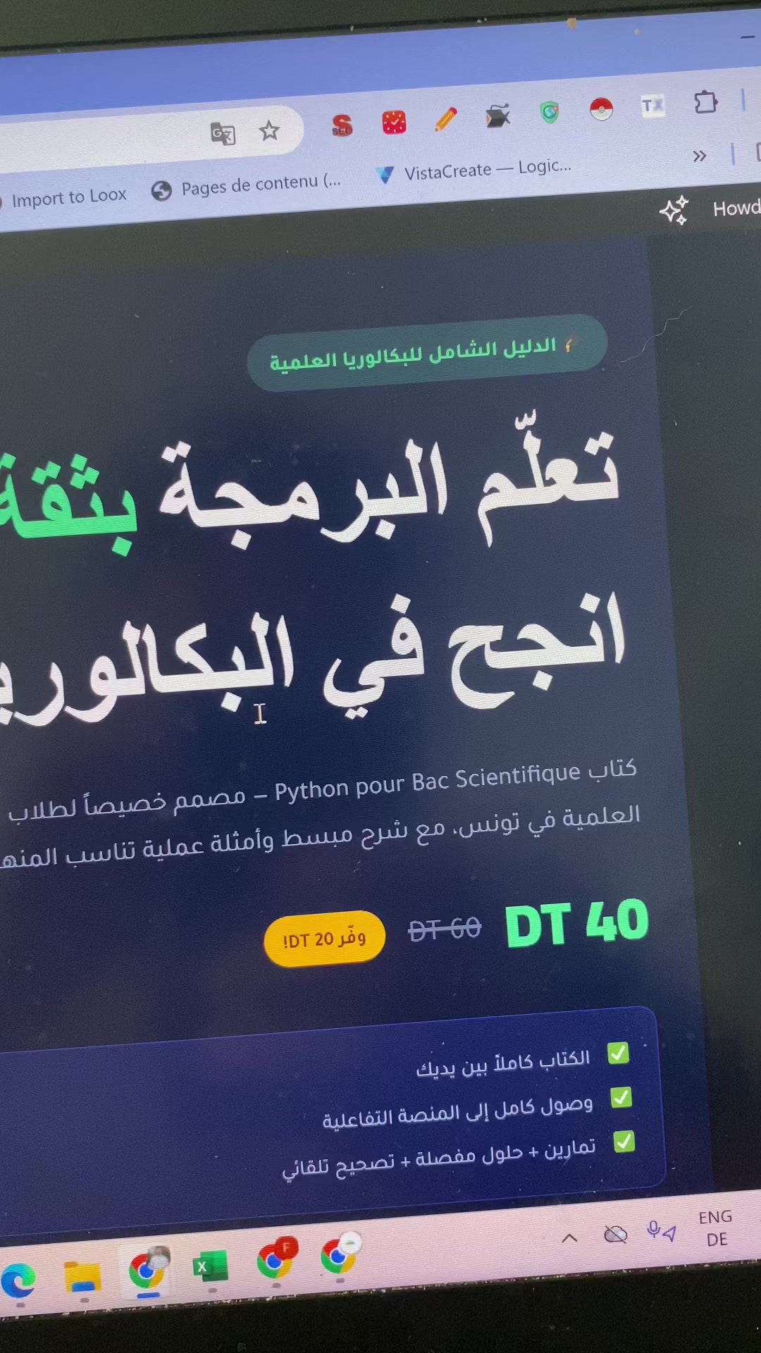 @Pythonpourbac
