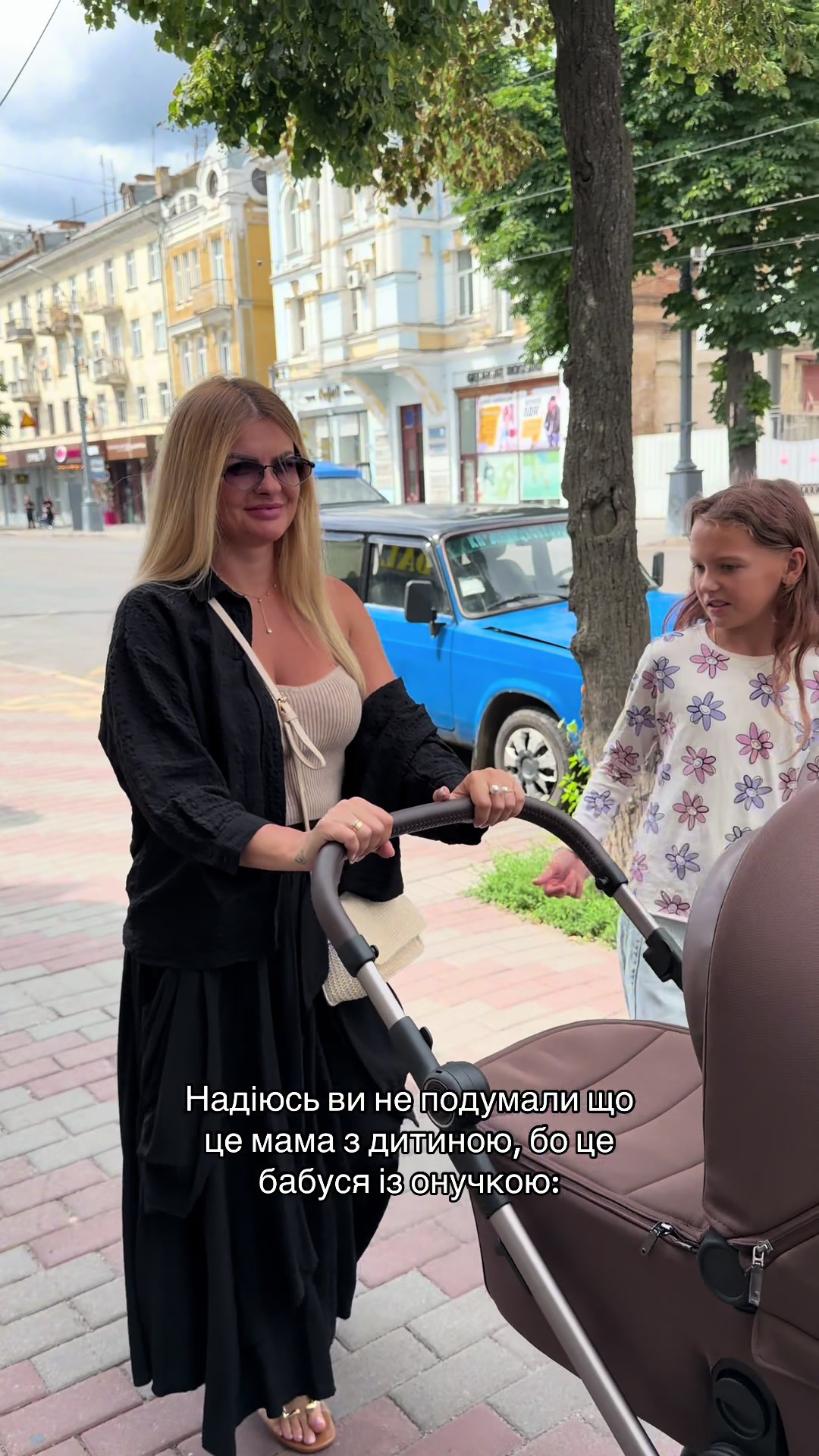 @Дідова внучка🎀