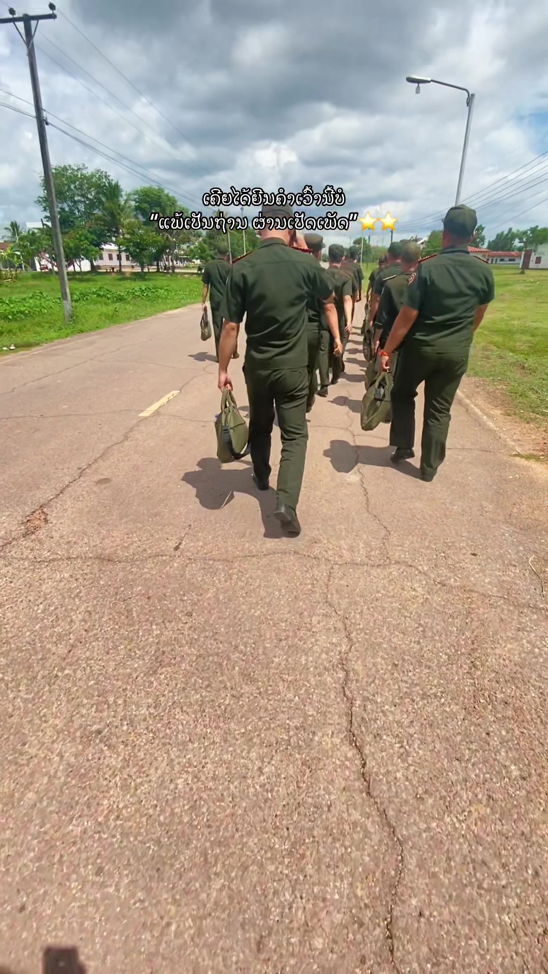 @ຫມາກກ້ວຍງ້າວ🍌[53.9K]