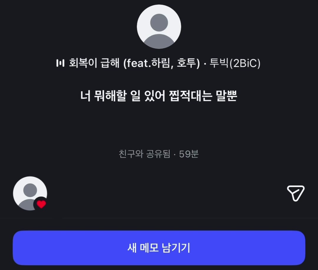 @쥬