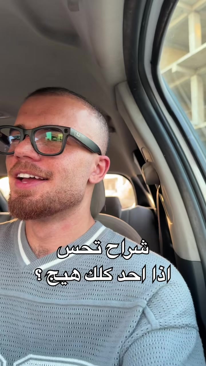 @ايوب مناضل
