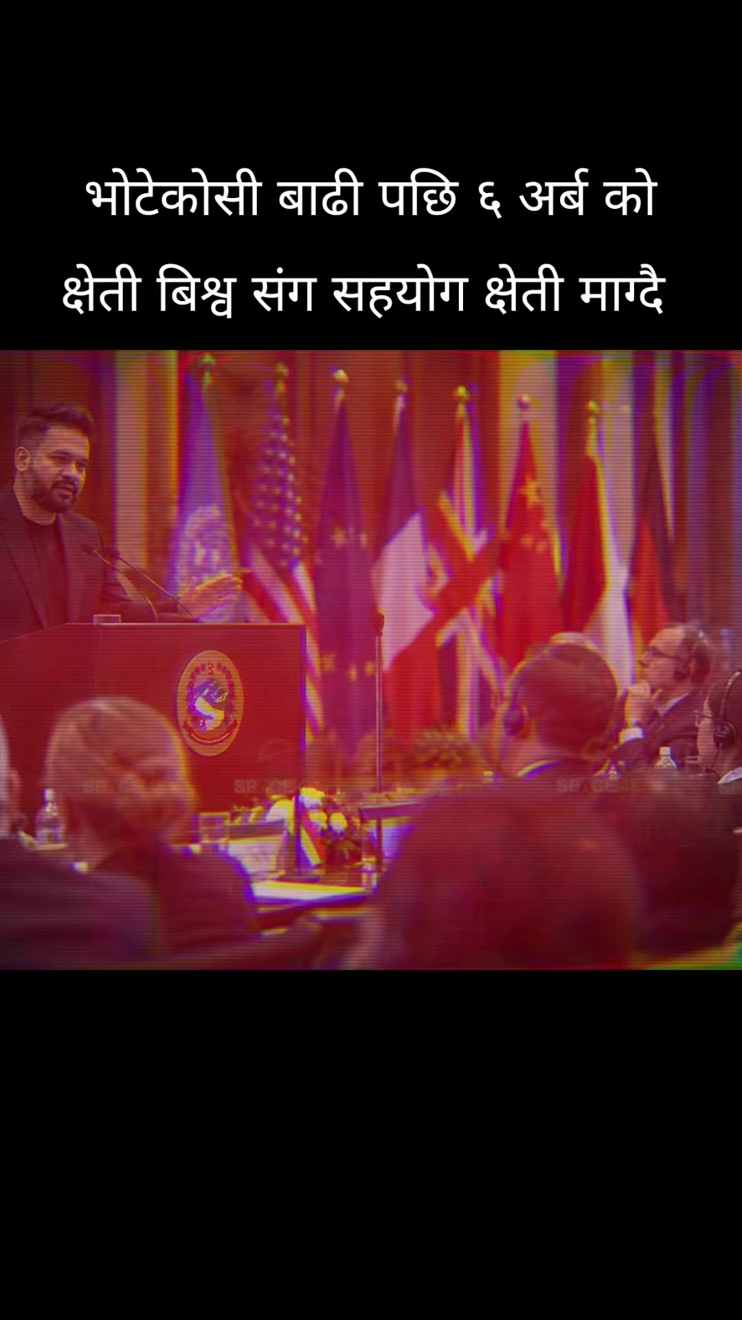 @The Voice Of Nepal Official Ac