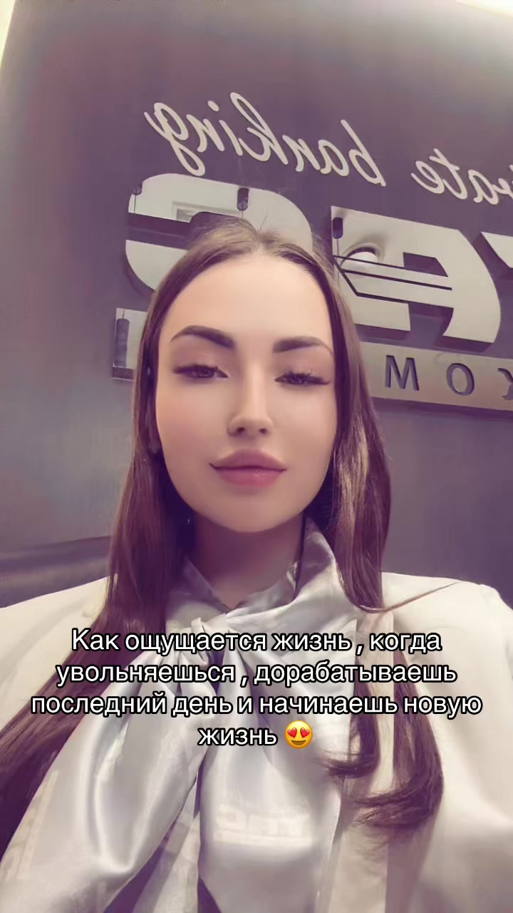 @na.chumachenko