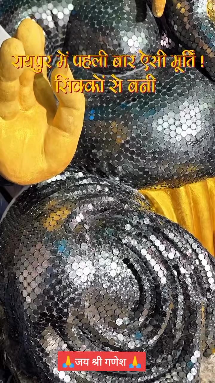 @Ritesh Mishra