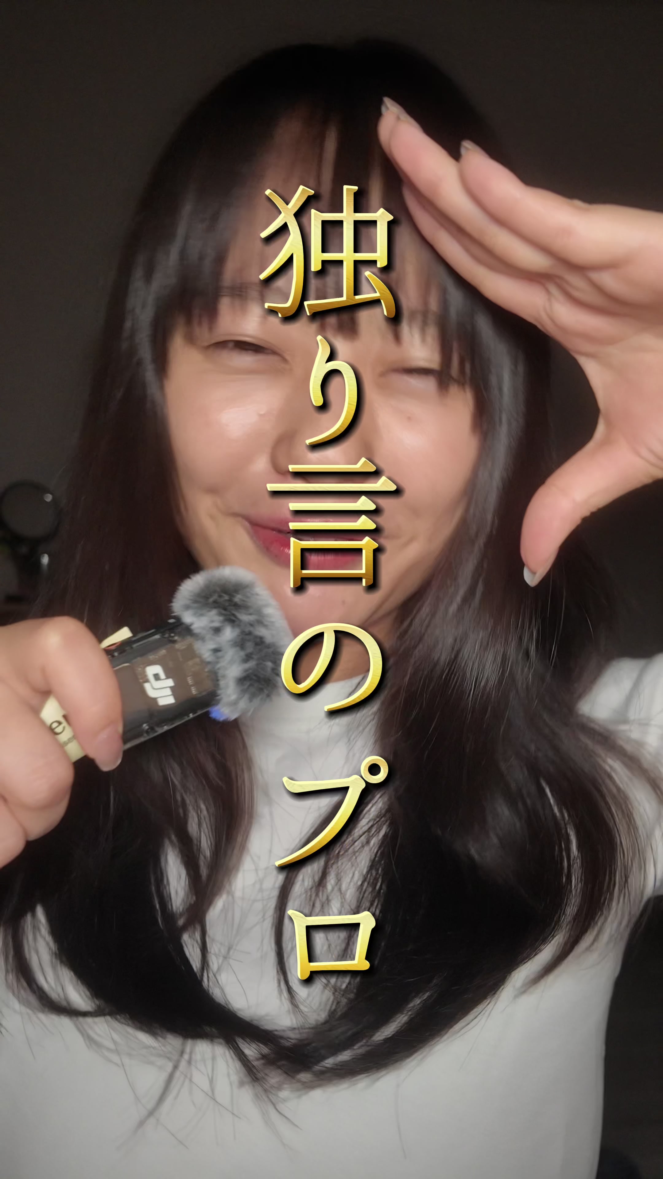 @ちほ🪽| 英語学習 継続だけできる人