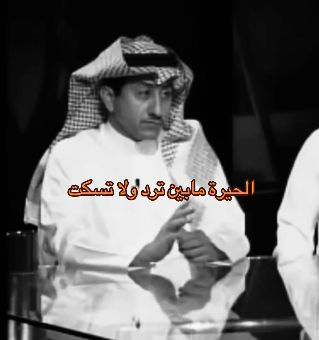 @مرتاب