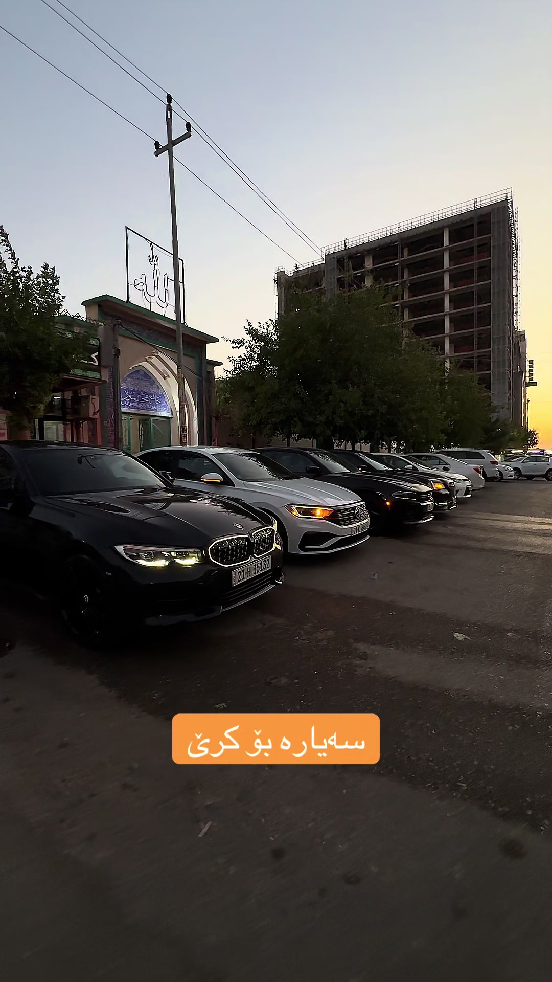 @Car For Rent 🚘سەیارە بۆ کـرێ