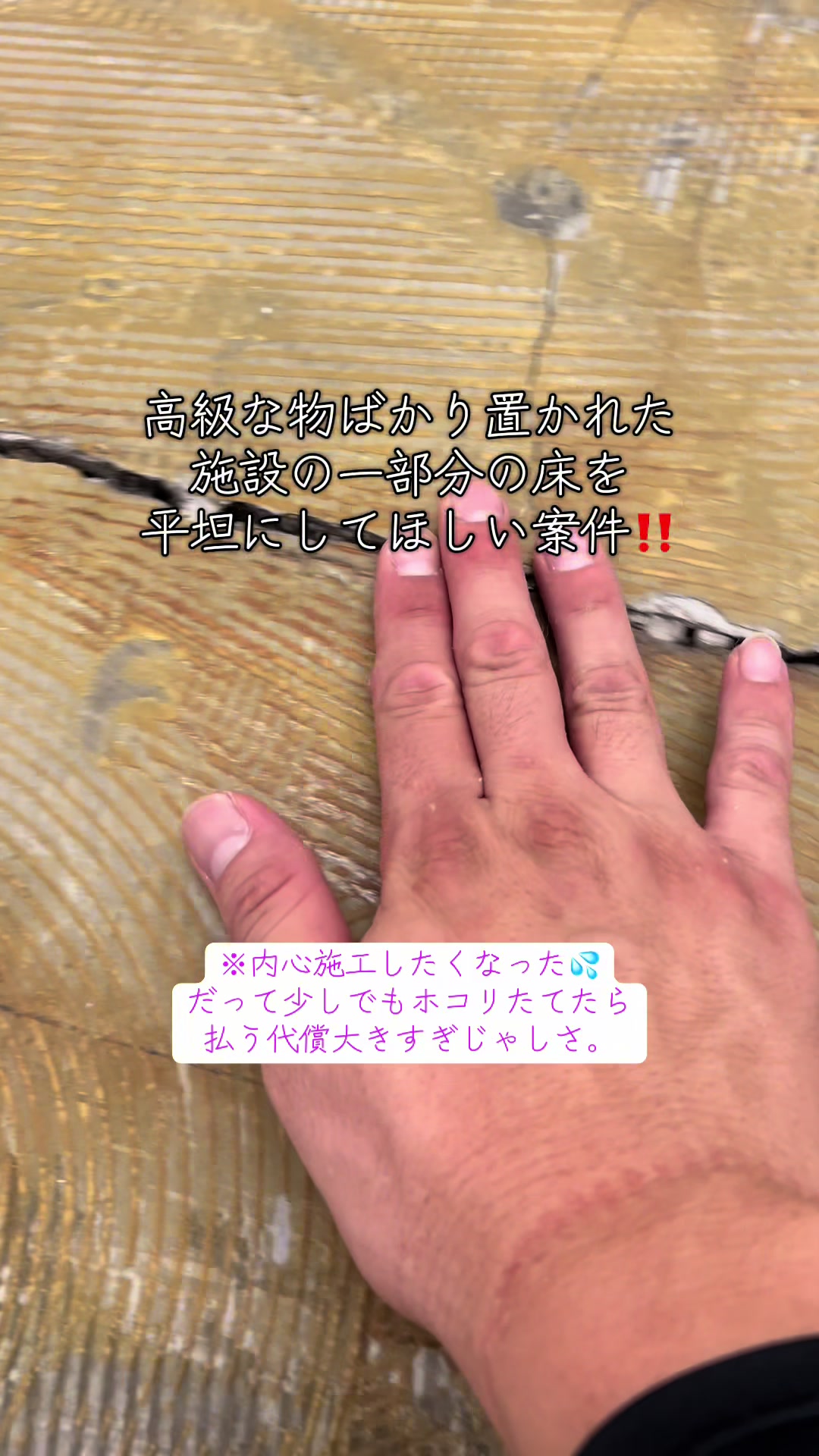 @なかじゅん