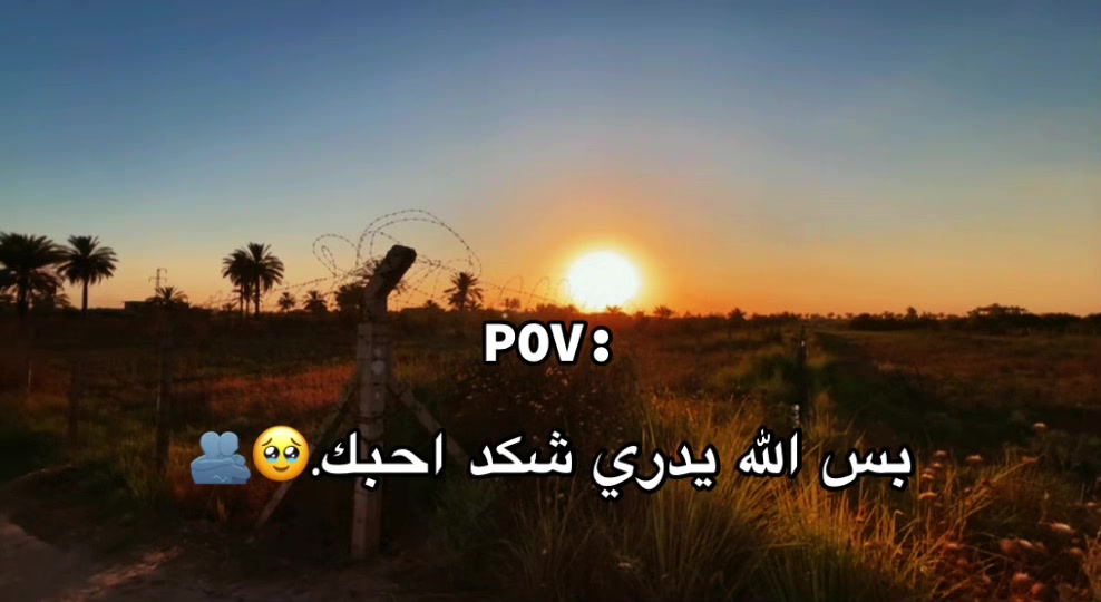 @انــــــسٓ&lsquo;&bull;&hearts;️𓏺𓏺𝒩
