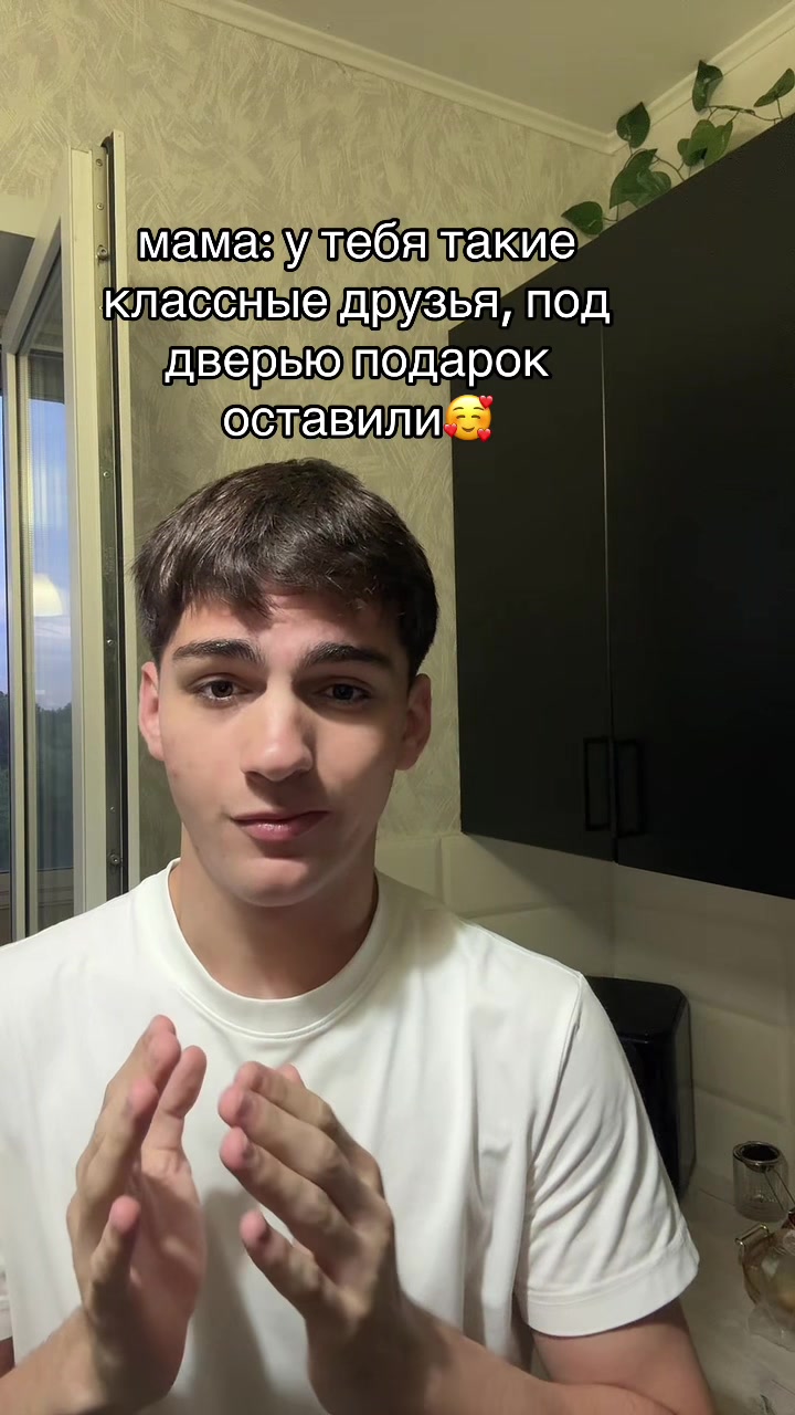 @крофуля 🇪🇺