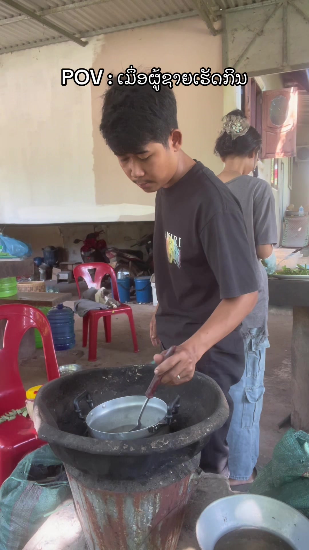 @ຕ່າຕ້າ😊