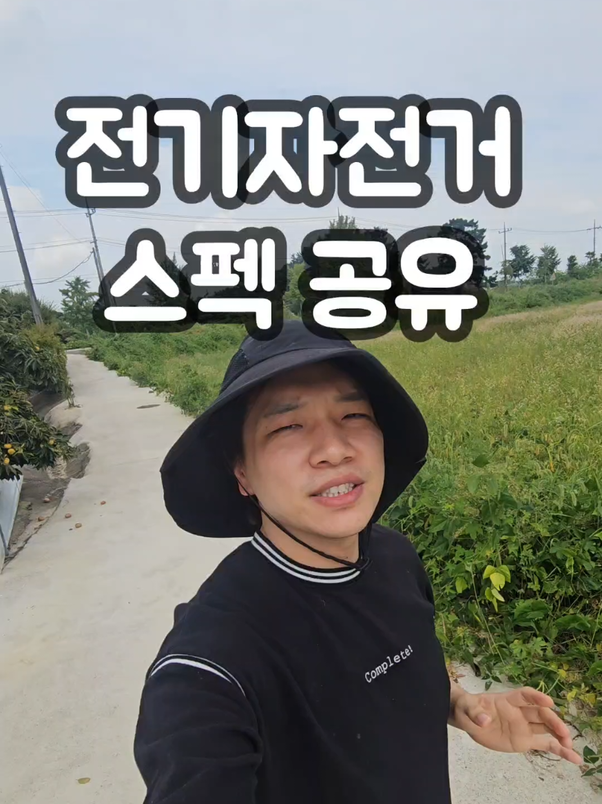@리리꿀팁모음