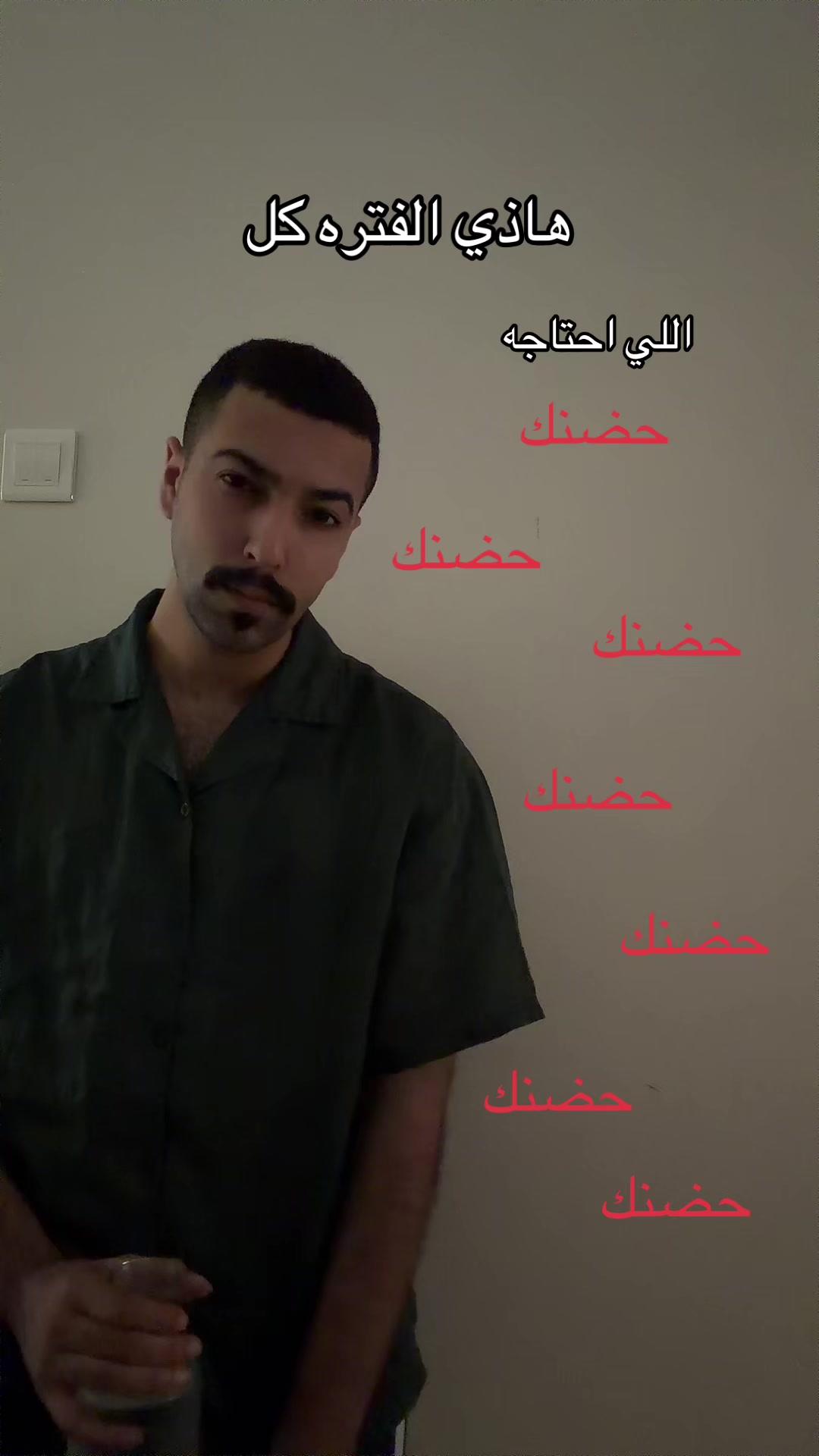 @كاره حسين بن محمد