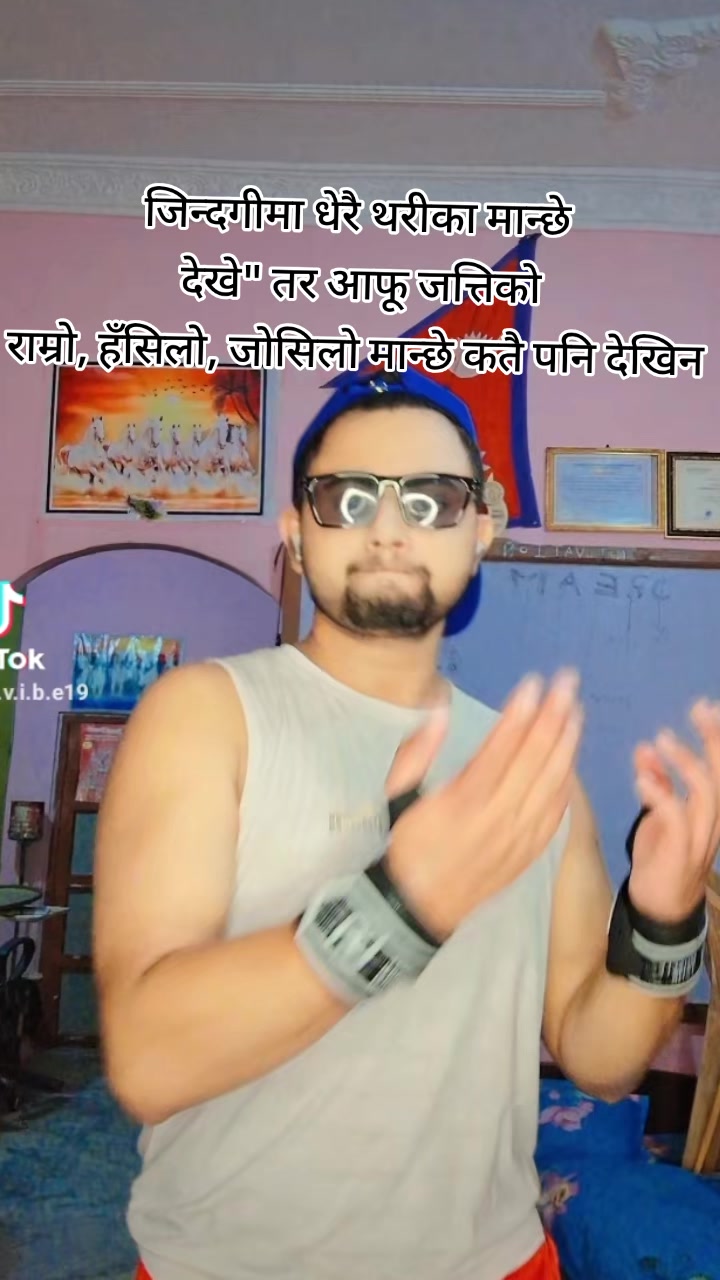 @𝗦𝗨𝗗𝗜𝗣 🦅