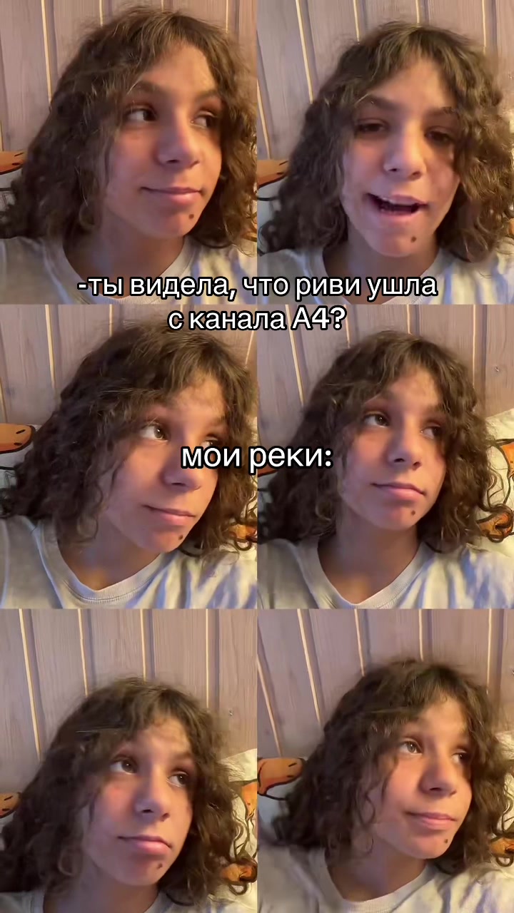 @Дашусик
