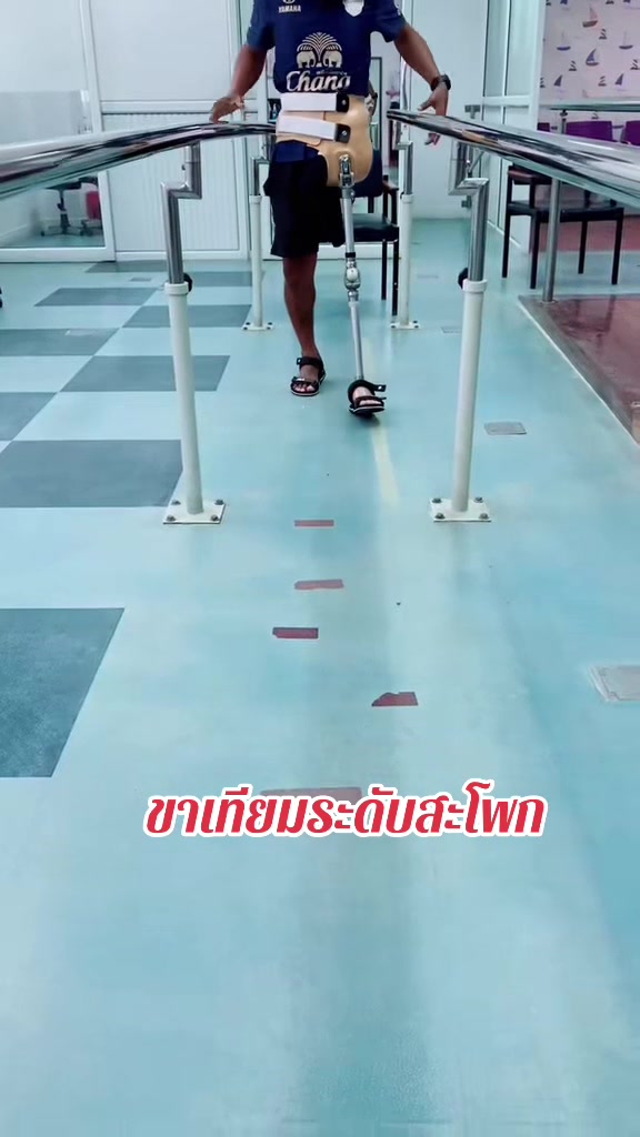 @บุญเกิด สุวะไชย