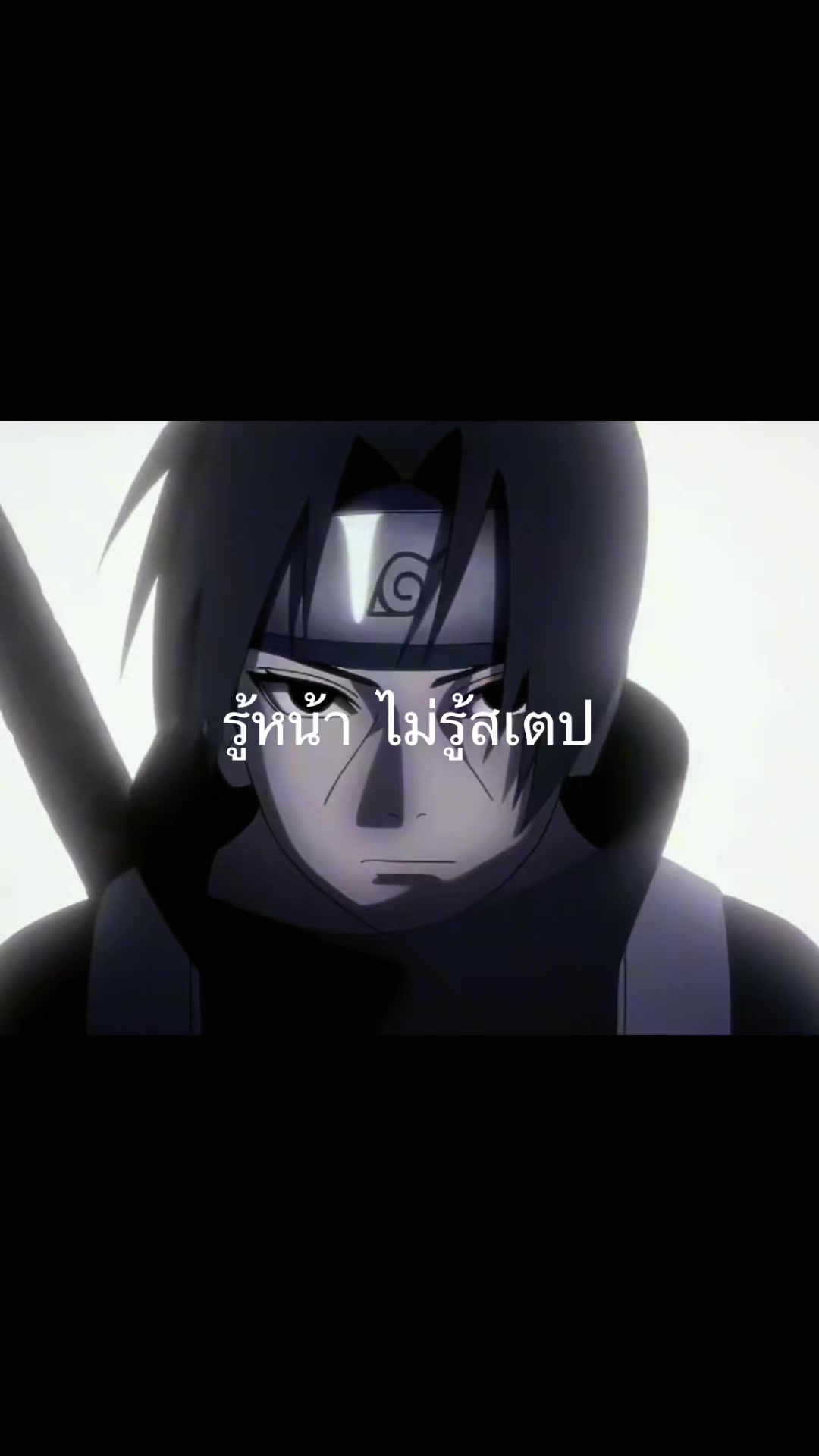 @Thanat(ช่องจริง1)