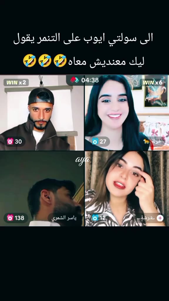 @aya🤍🇲🇦