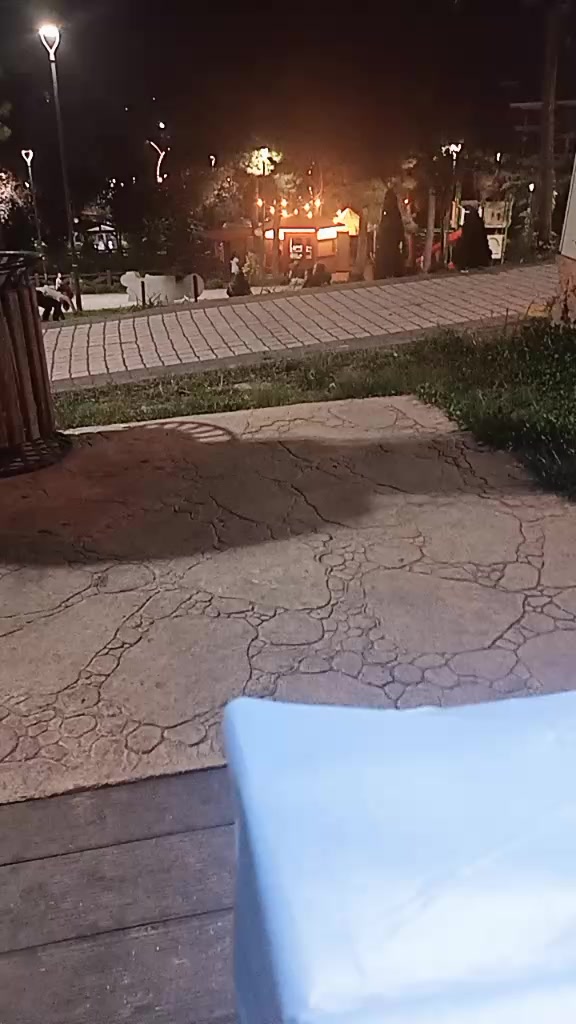 @G&uuml;lay