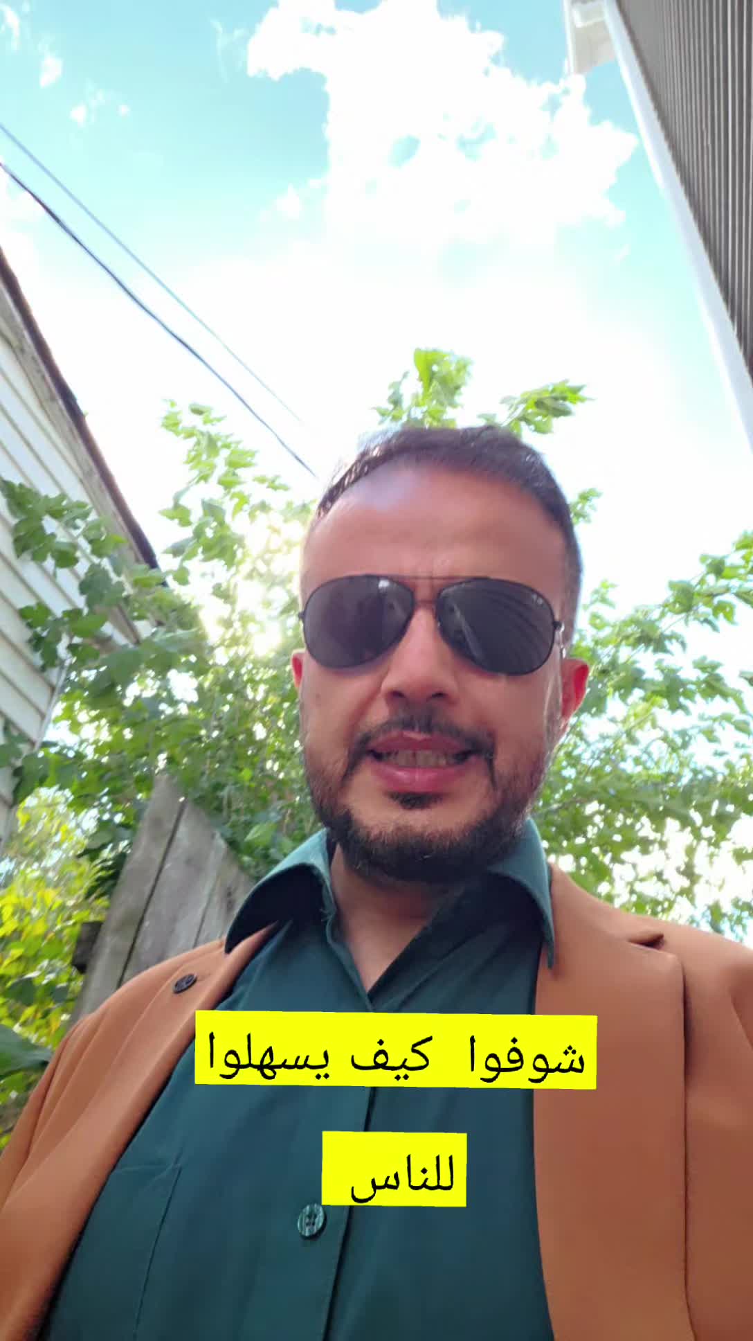 @Akil Alhalmi عقيل الحالمي