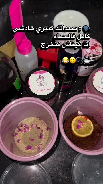 @princessa🎀