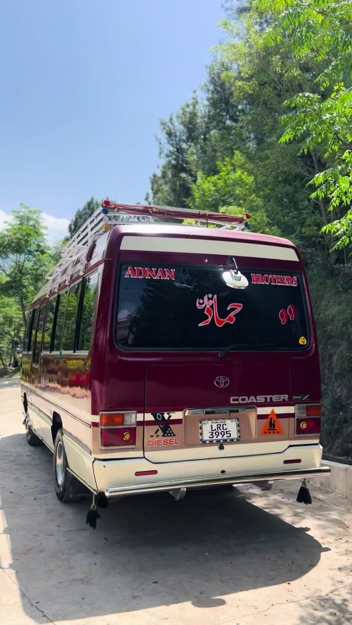@جواد