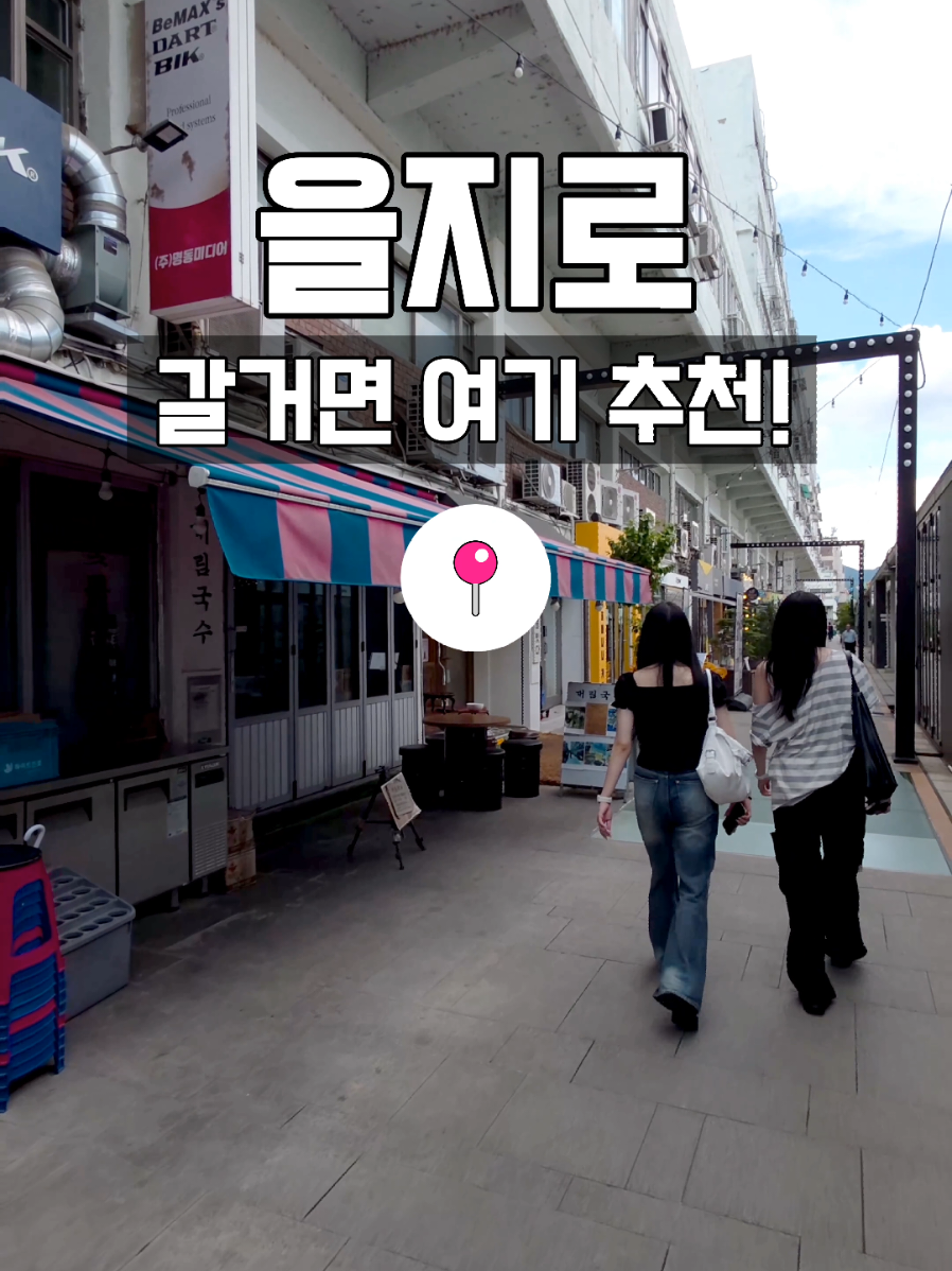 @동네에디터