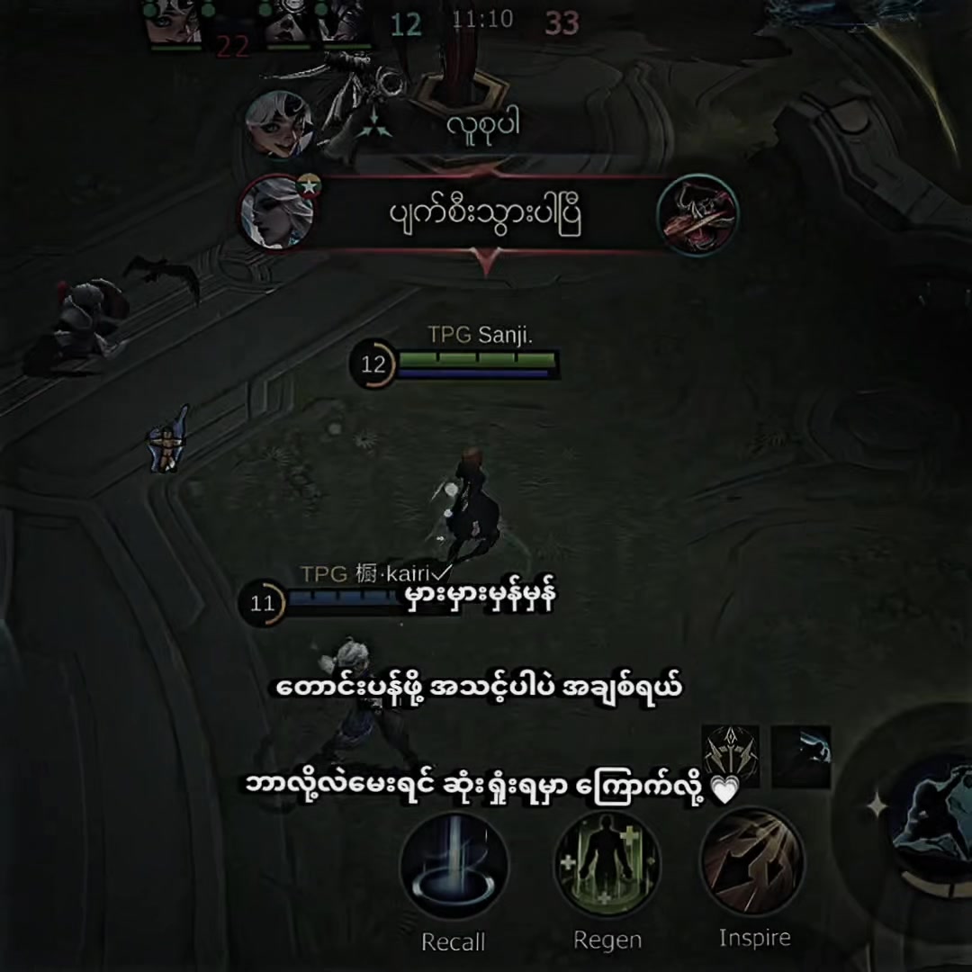 @數|&bull;𝐓𝐨𝐦ᥫ᭡