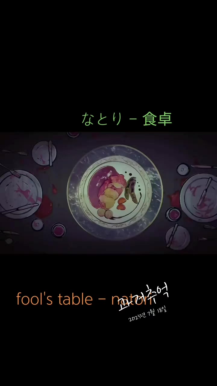 @VERY_愛♡