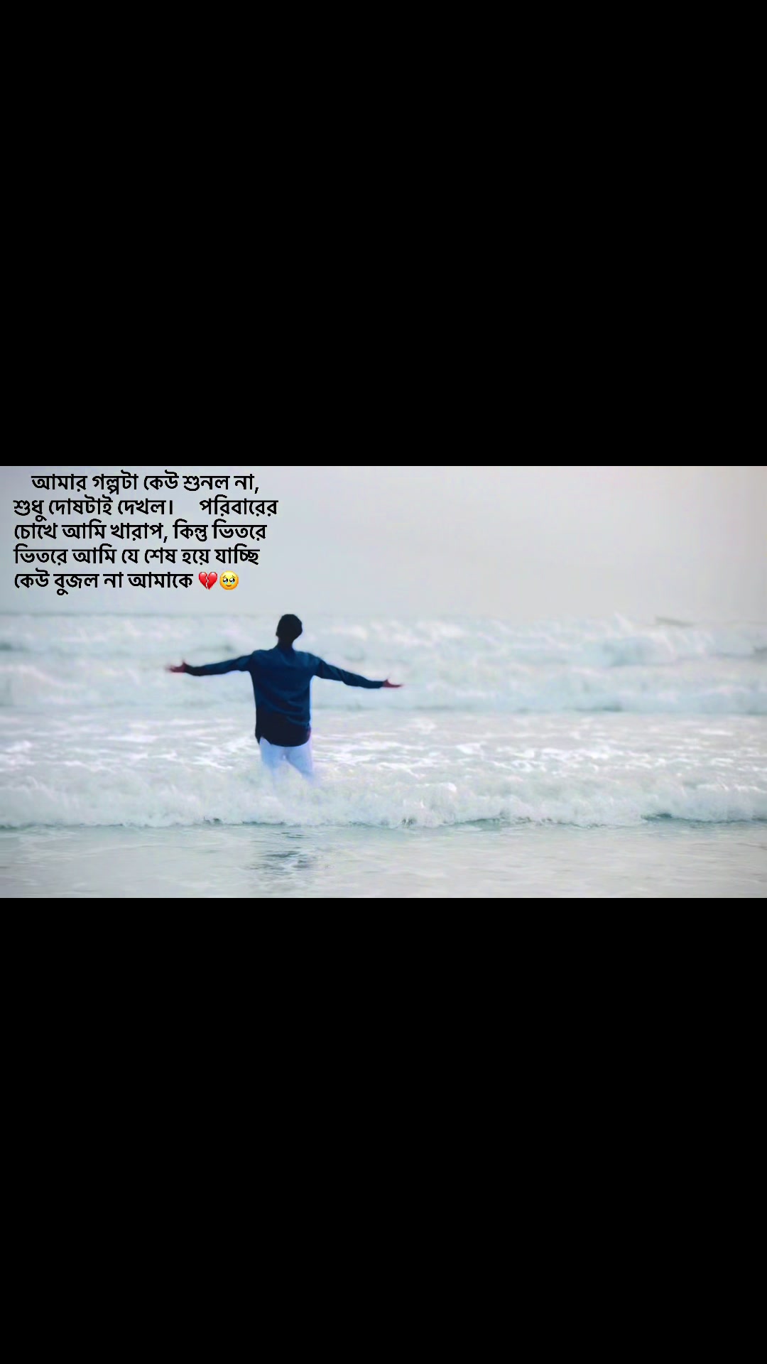 @_sojol_4229____
