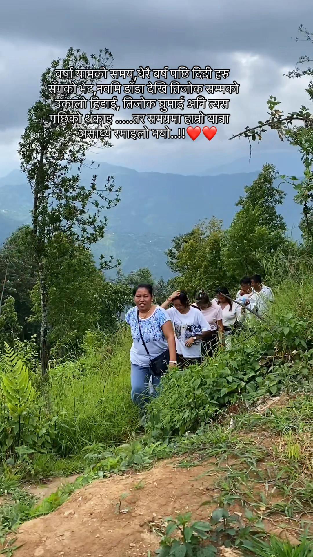 @🦋सम्झना~आङ्बो🦋