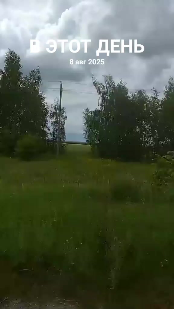 @Марина