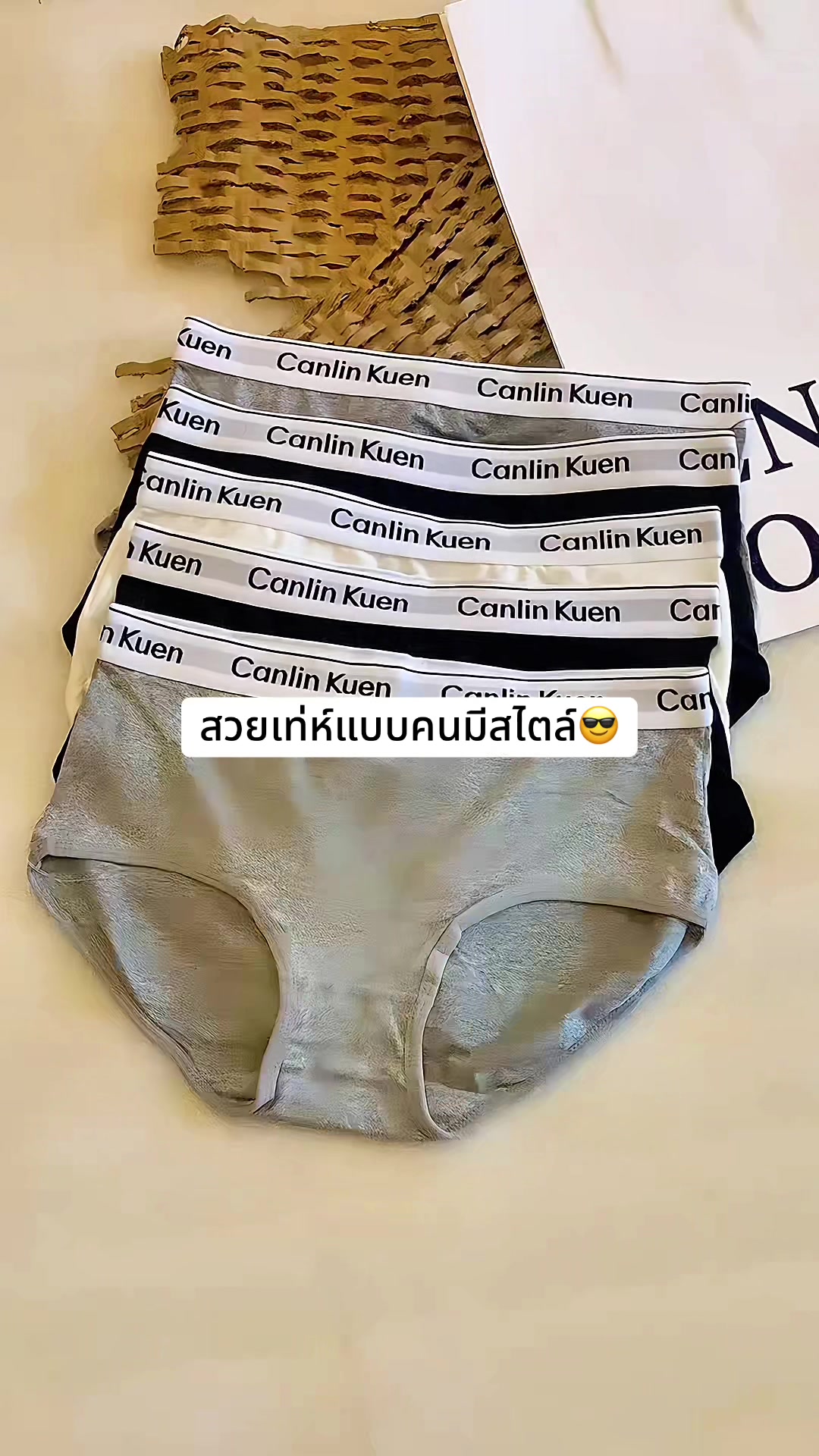 @นิดารีวิว