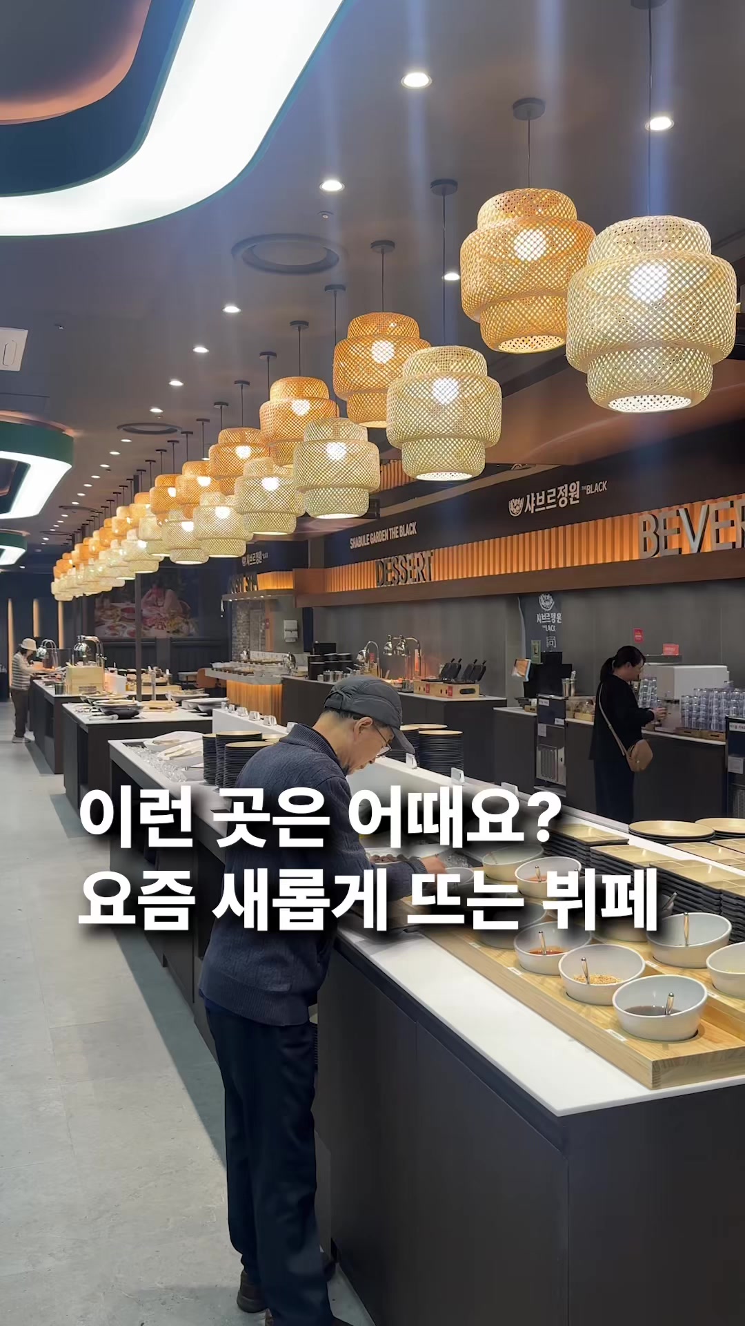 @자만코