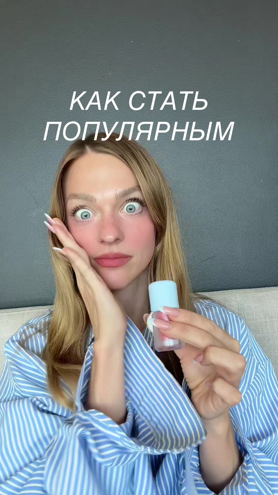 @SASHA BELAIR
