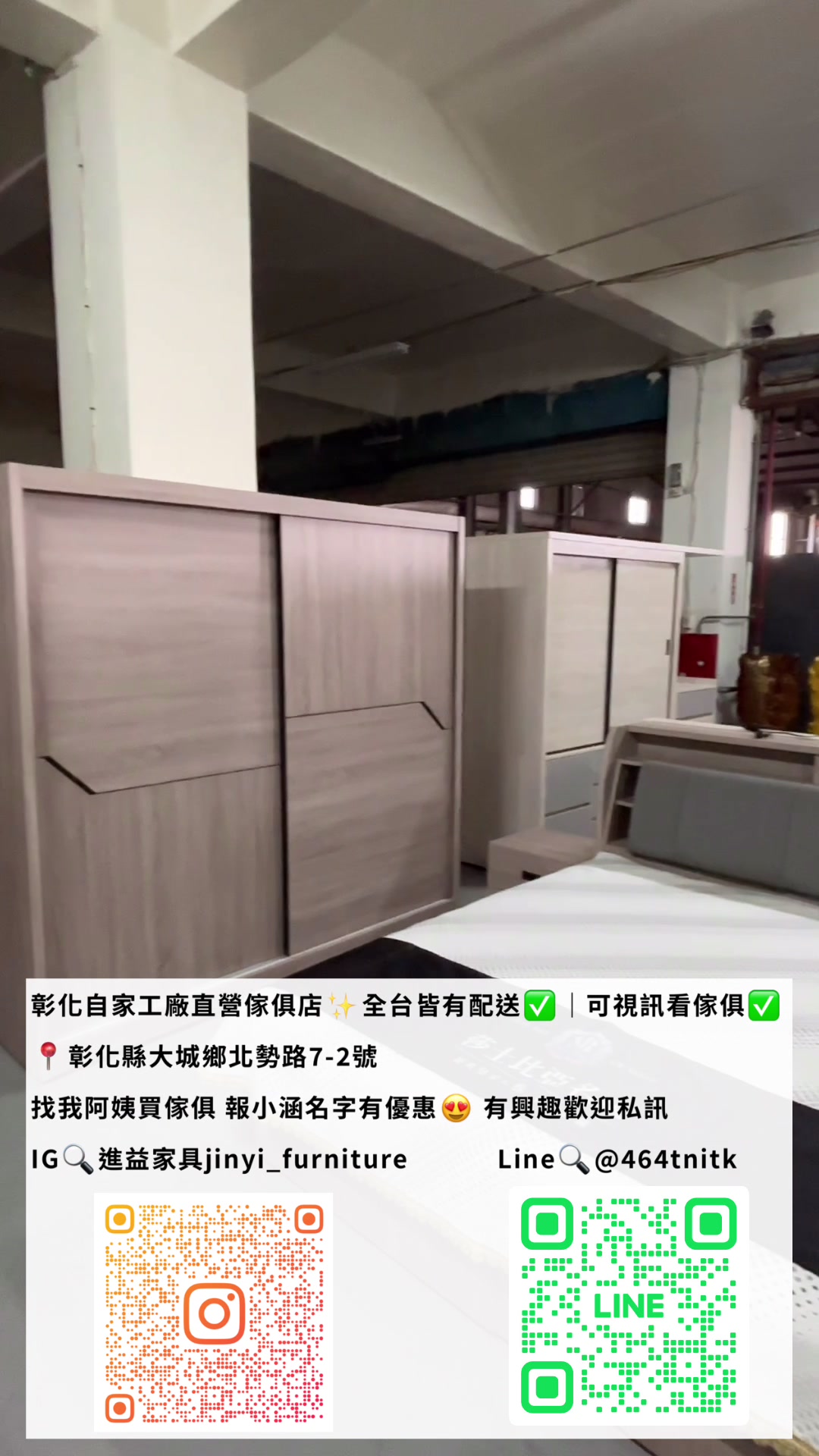 @🦥台中小涵🦥