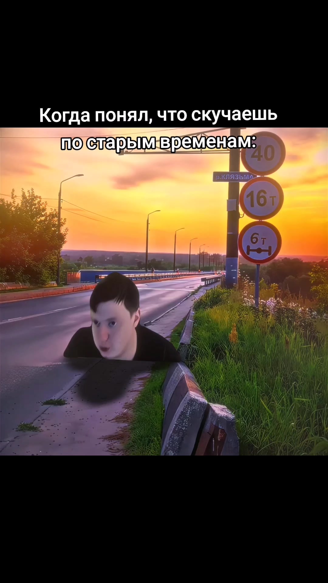 @TUZ