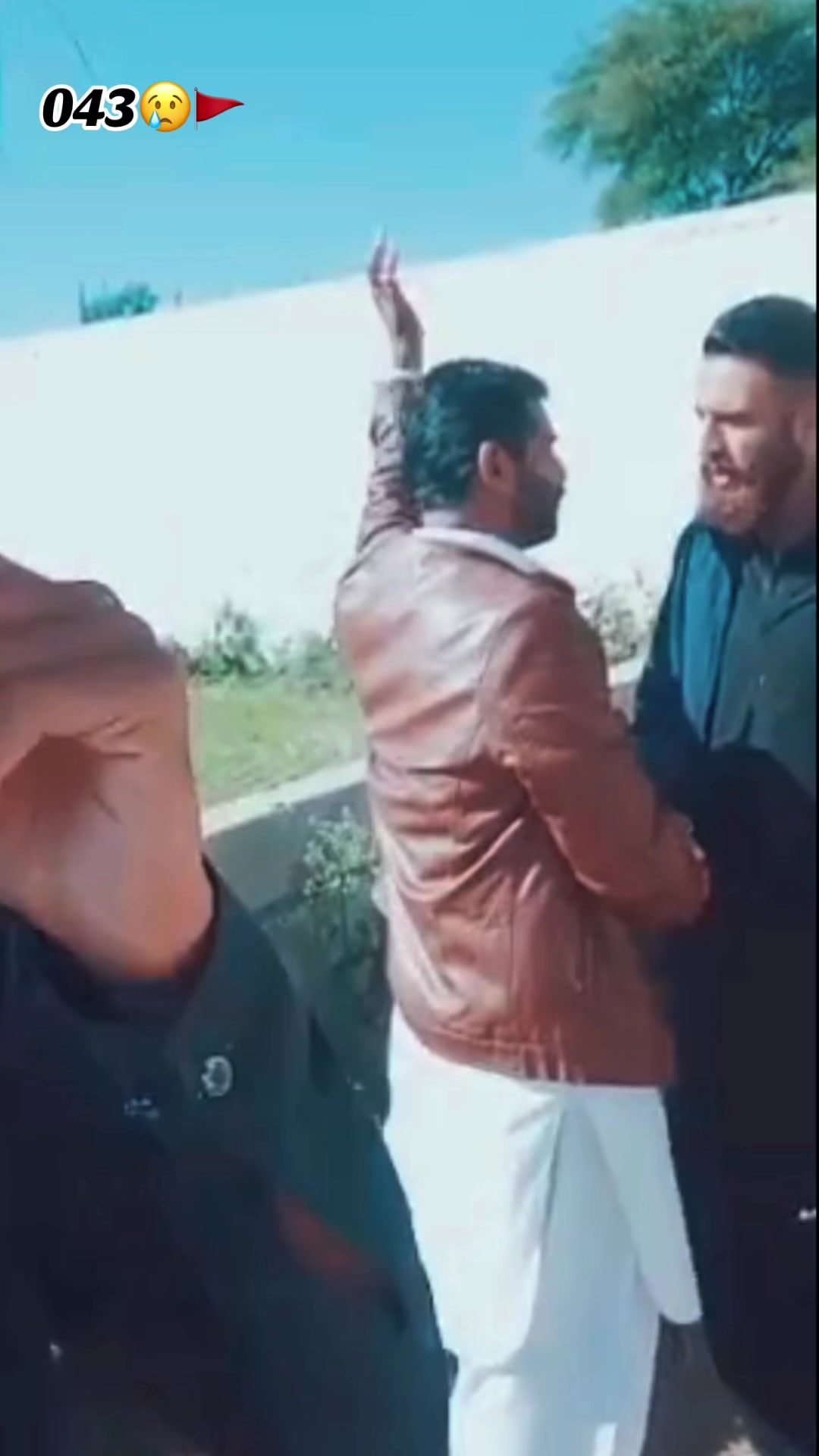 @ٹائیگر گروپ 🦁043