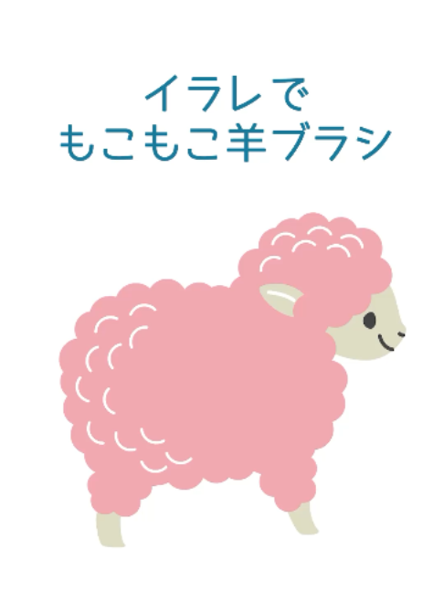 @Yuki