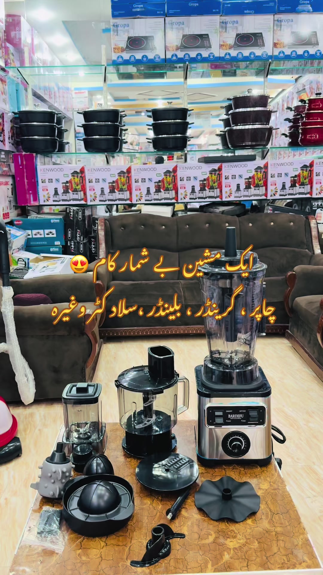 @khan electronics official