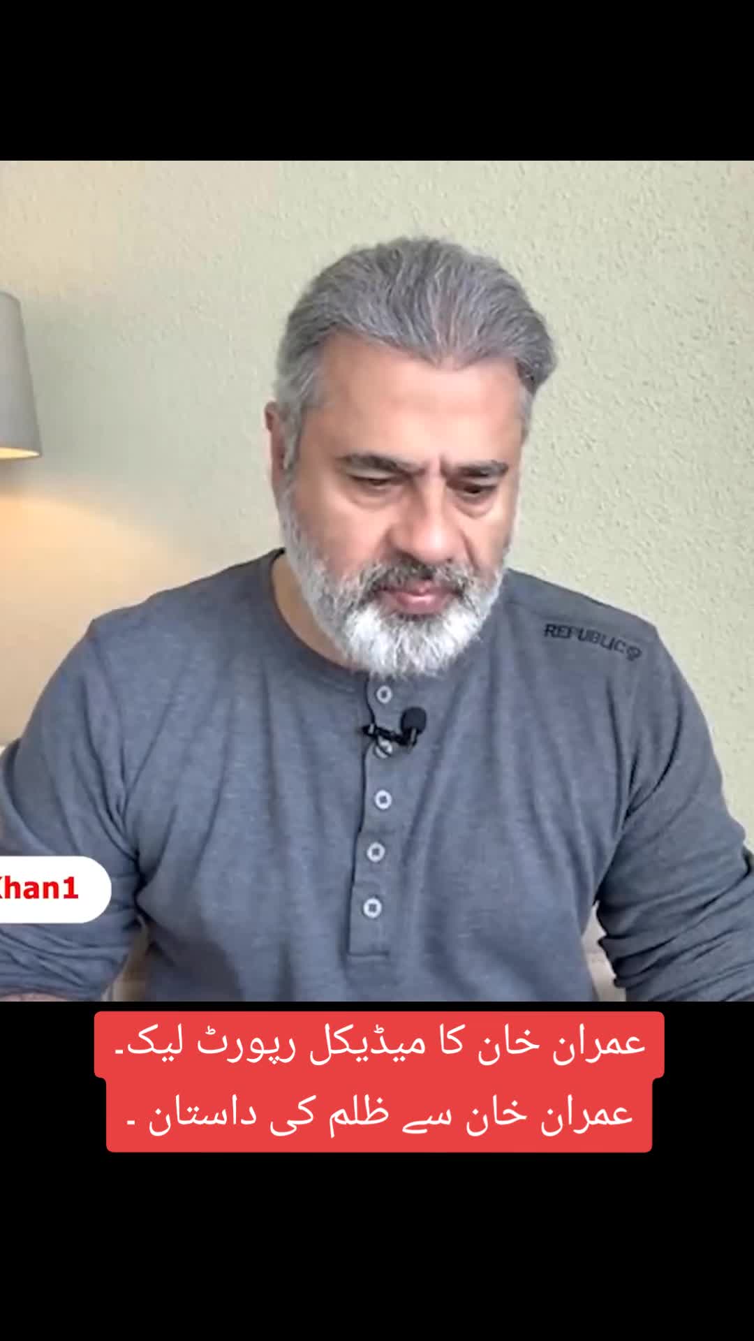 @Imran Riaz Khan
