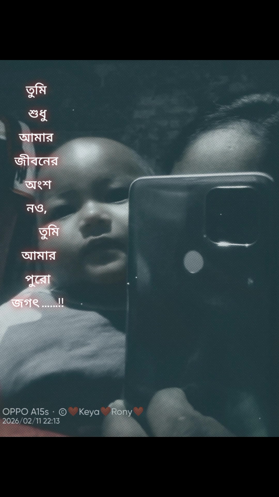 @user❤️Keya khatun ❤️