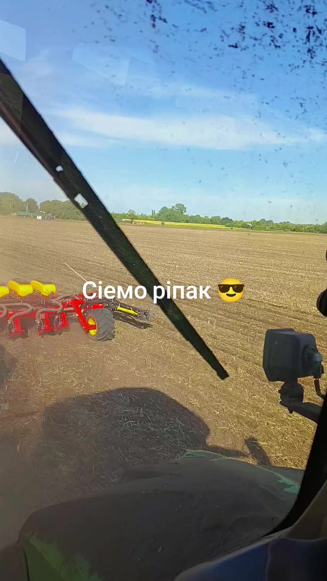 @🧑🔧Інженер_Bez_maner🚜