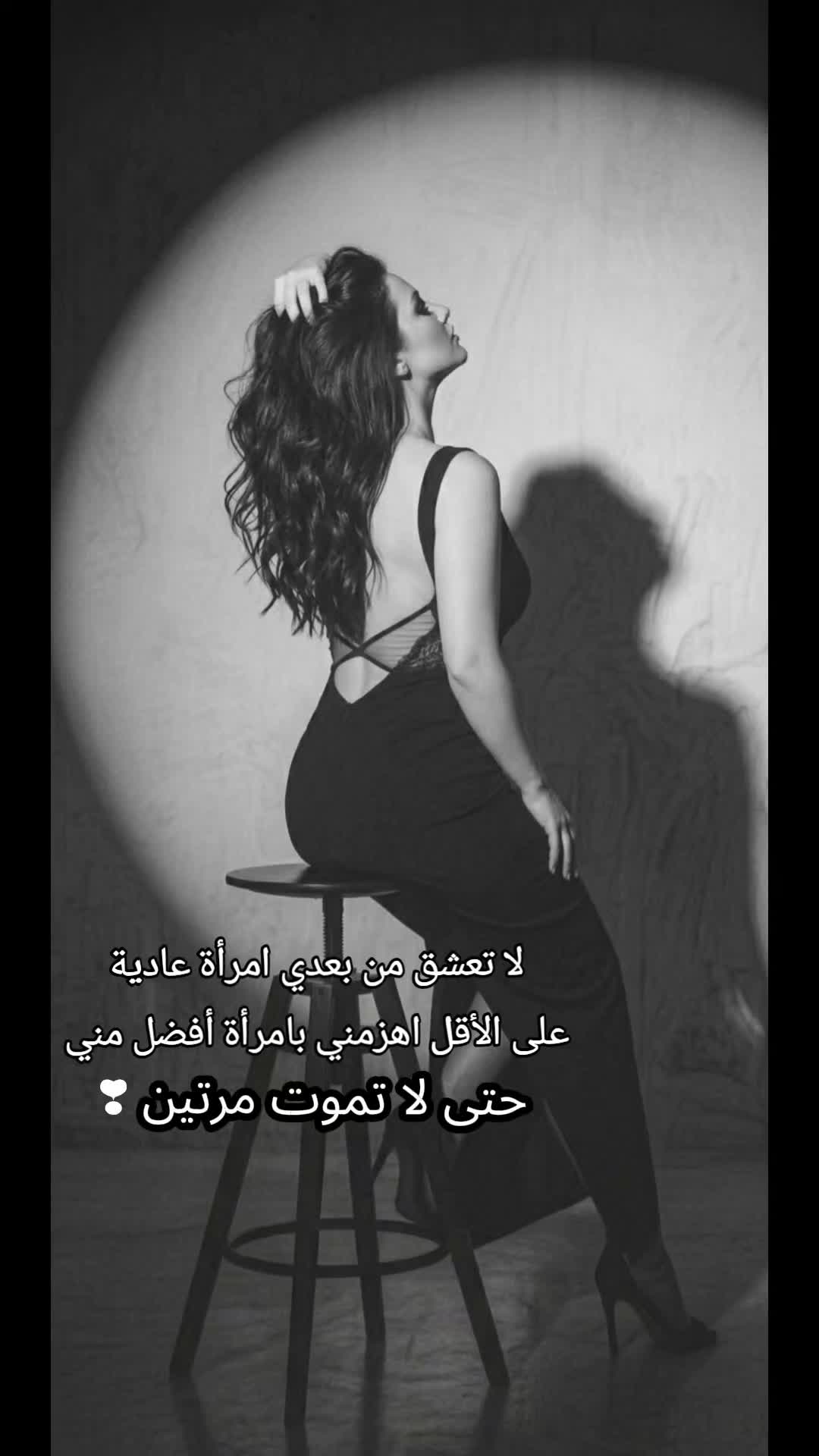 @🕊𓍯 𝒟𝒶𝒻𝒶 𝒜𝓁ℛℴ𝓊𝒽 𓍯 🤍
