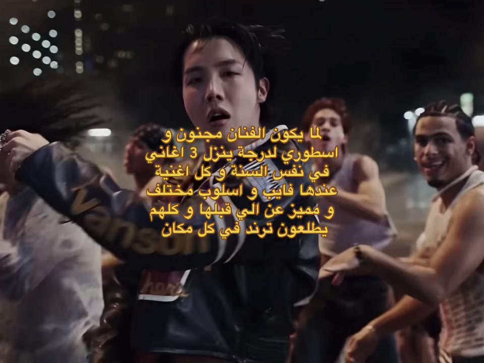 @رانيا تحب هوسوك