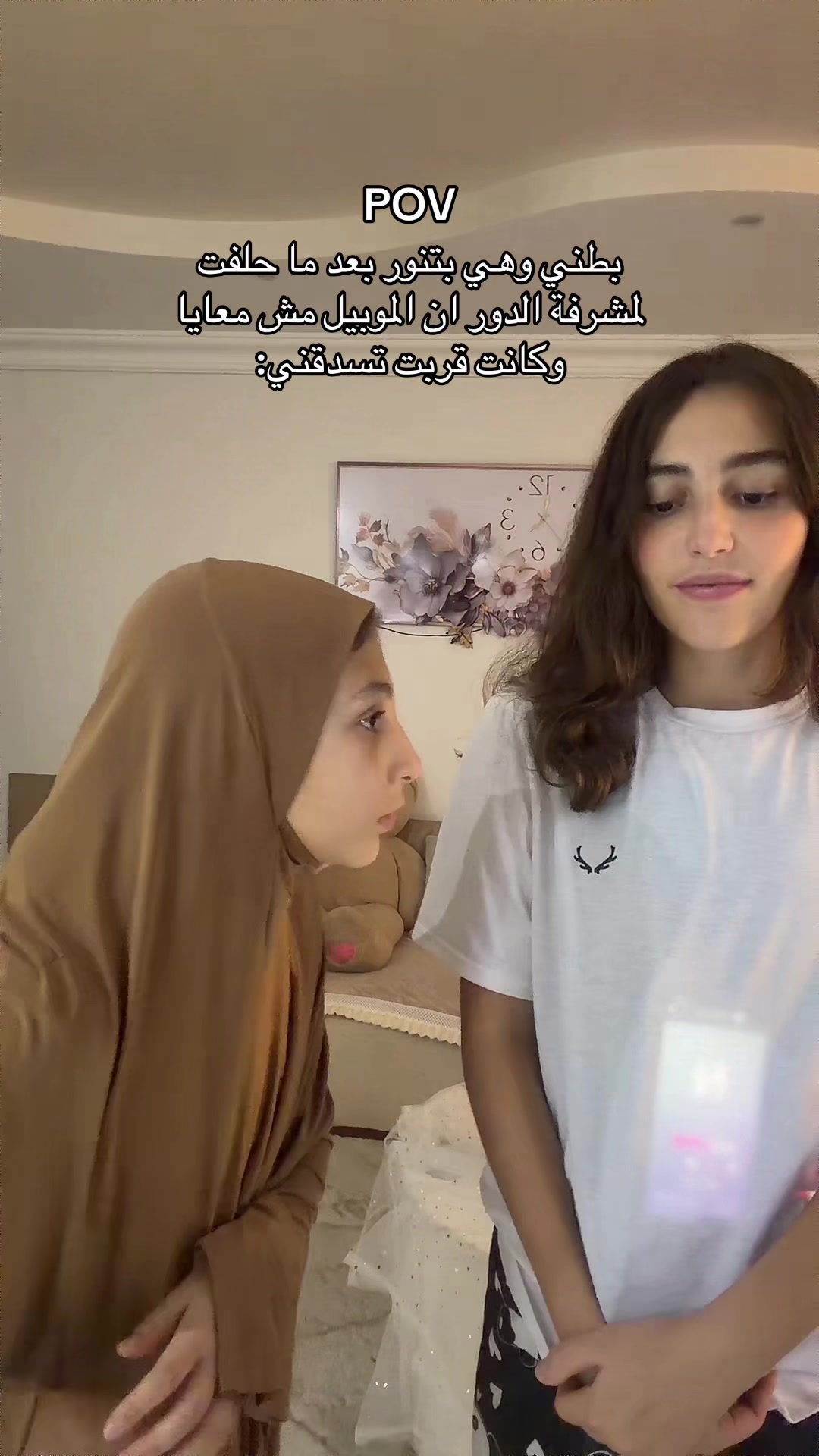 @SALMA