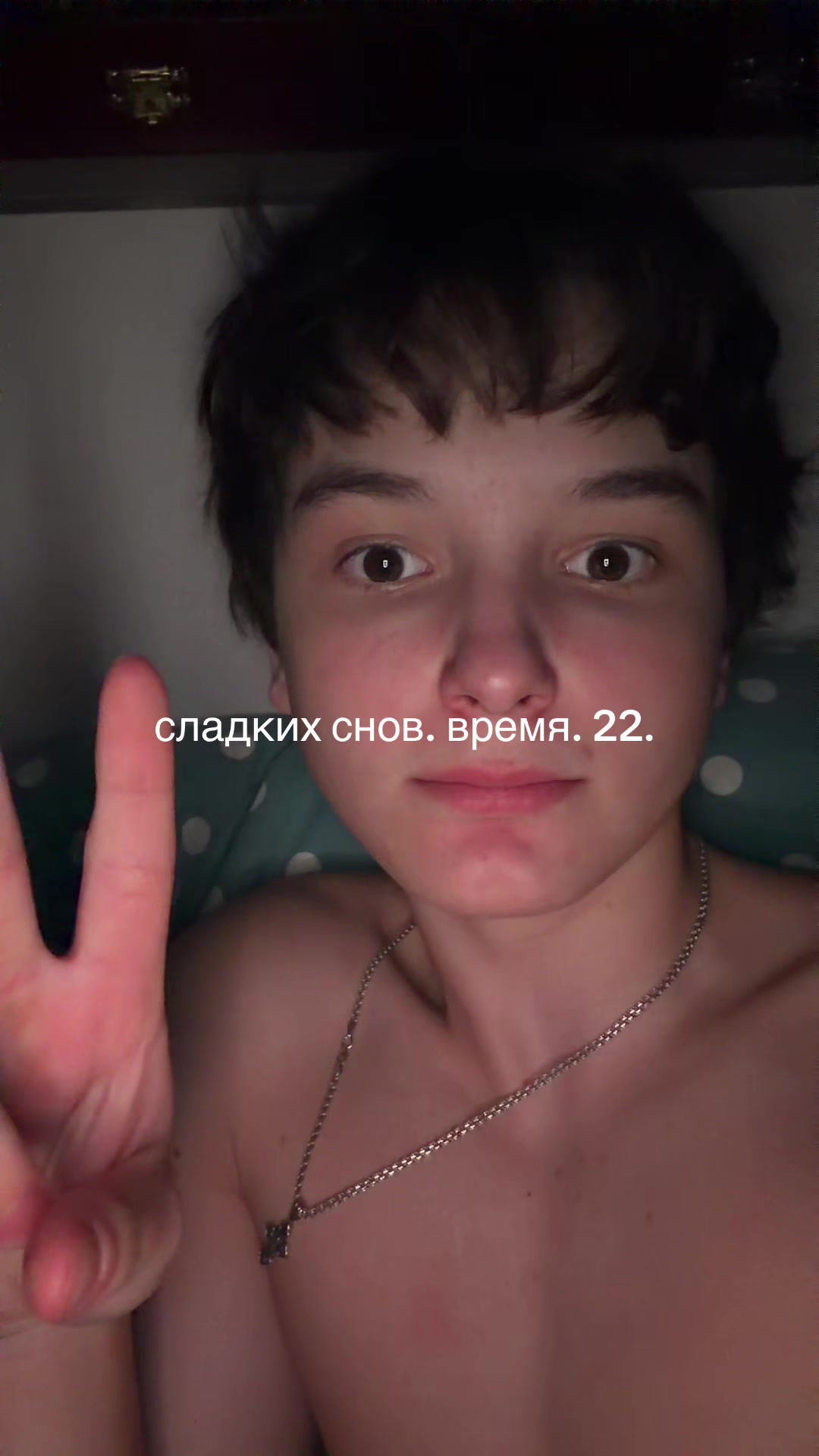 @teodeep)